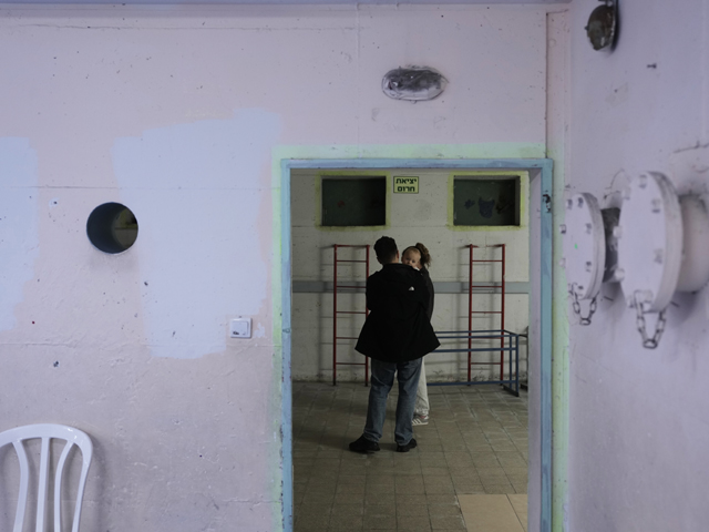 Тревога в центре Израиля