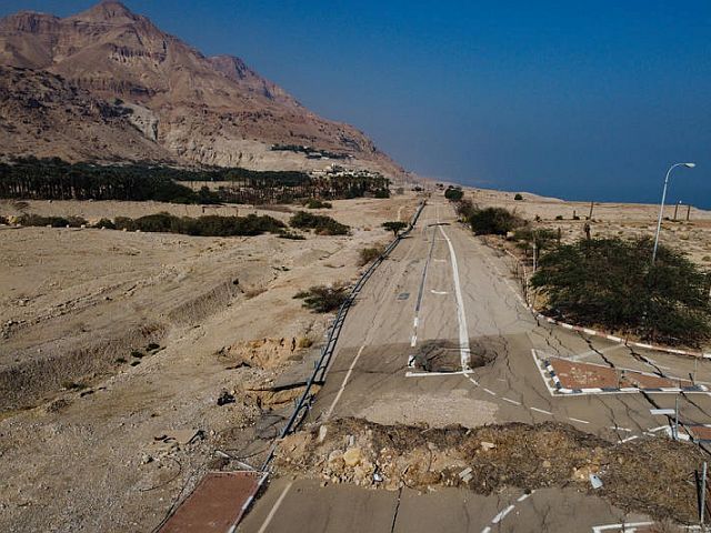 Арава: подозрение на проникновение вражеского беспилотника