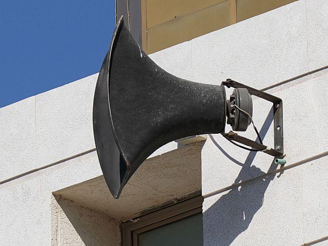 Тревога в населенных пунктах на севере страны: проникновение БПЛА