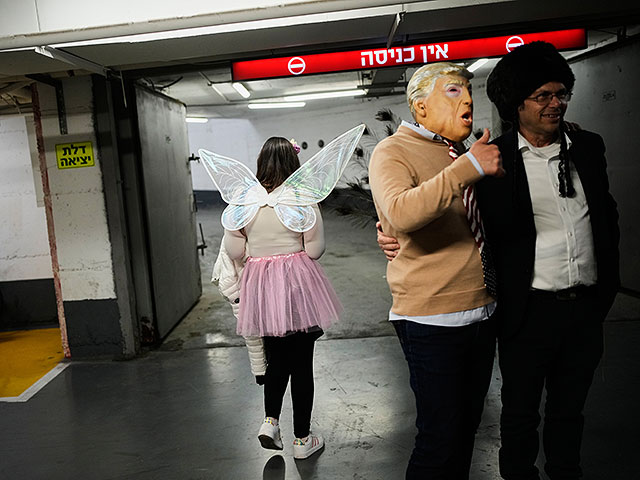 Пурим военного времени в Израиле. Фоторепортаж