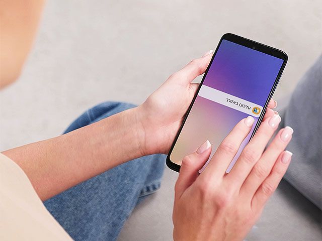 Предуведомление: зафиксирован ракетный обстрел из Ирана