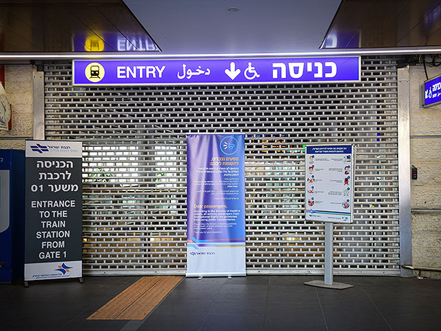 Аэропорт им. Бен-Гуриона может возобновить работу до конца недели