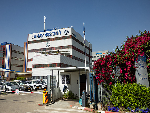 Эвакуация, которой не было: задержаны подозреваемые в мошенничестве с "Битуах Леуми"