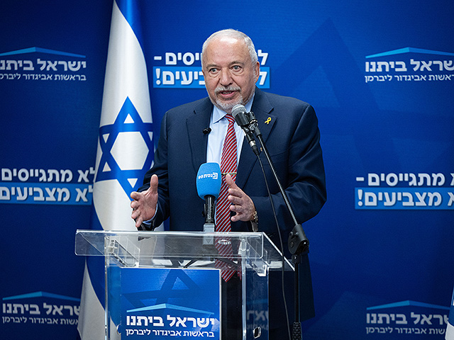 Либерман: "Ситуация в Газе абсурдна"