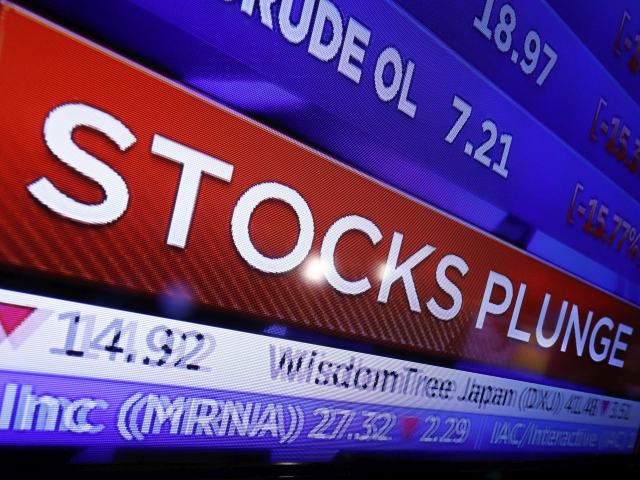 Второй день обвала на биржах Азии