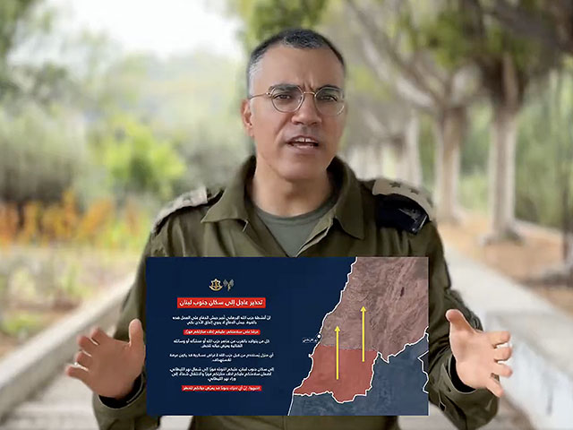 ЦАХАЛ призвал жителей юга Ливана эвакуироваться к северу от реки Литани