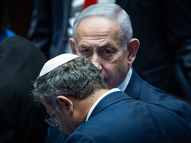 Канцелярия Нетаниягу: "Бен-Гвир продолжит занимать свой пост"