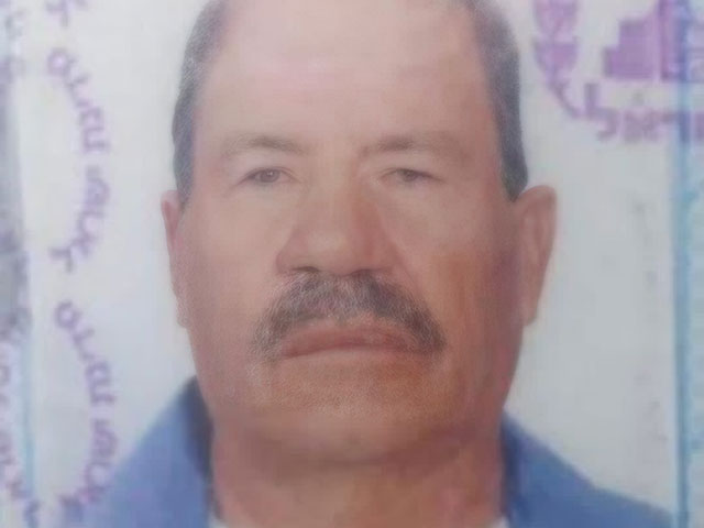 Внимание, розыск: пропал 80-летний Атия Абу-Такфа из Тель-Шевы