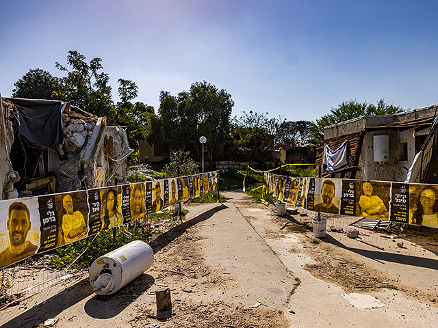Жители Кфар-Азы решили снести квартал, разрушенный и оскверненный ХАМАСом 7 октября 2023 года