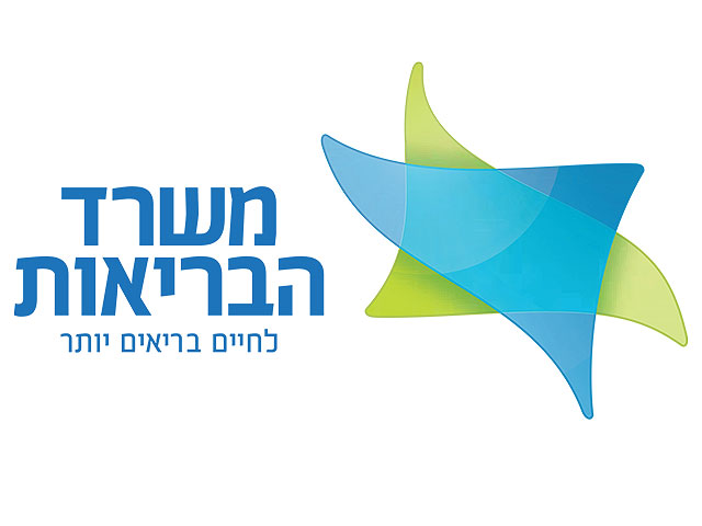 Минздрав запретил больницам и поликлиникам использовать ChatGPT и другие ИИ-инструменты