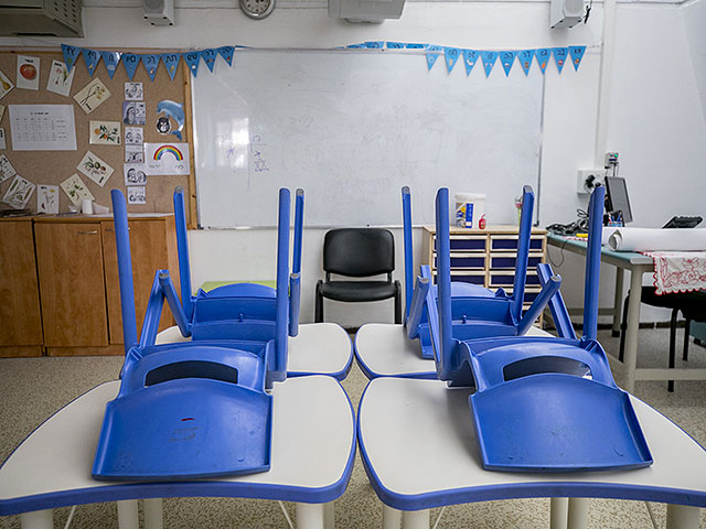 В воскресенье занятия в школах будут проводиться дистанционно