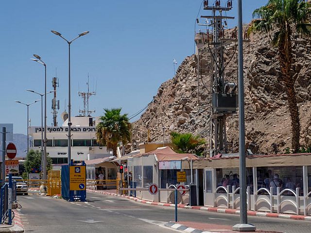 Пограничный переход Таба