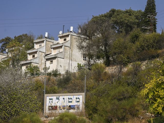 Метула подверглась обстрелу противотанковыми ракетами, причинен ущерб