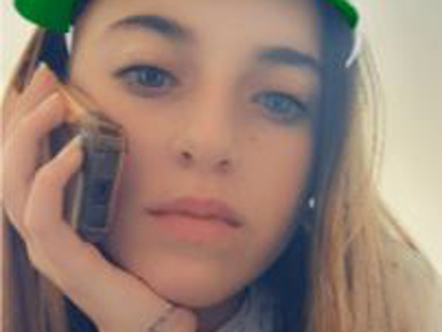 Адас Аарони Хатиб