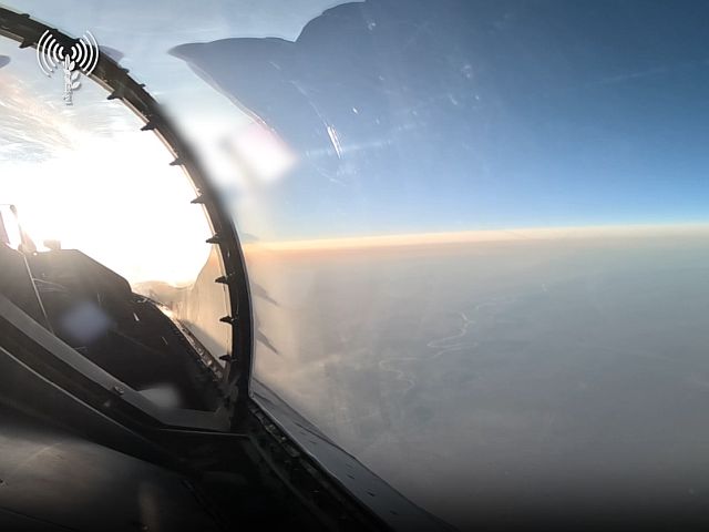 ЦАХАЛ начал новую волну атак по всей территории Ирана
