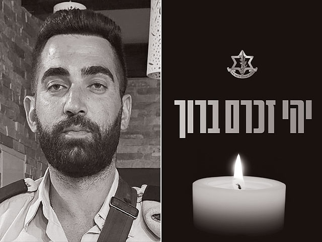 Махэр Хатар (38)