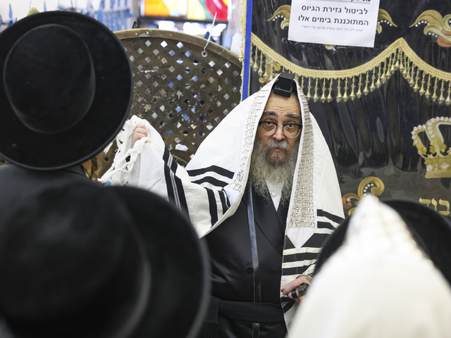 Сатмарский ребе провел параллель между Израилем и золотым тельцом