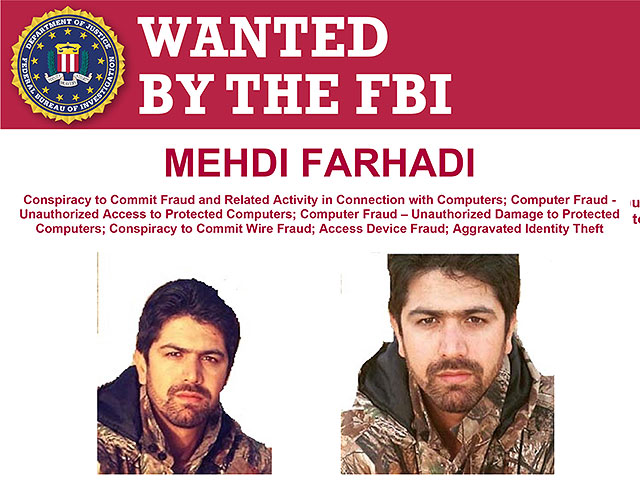 В Иране убит киберпреступник, разыскивавшийся ФБР
