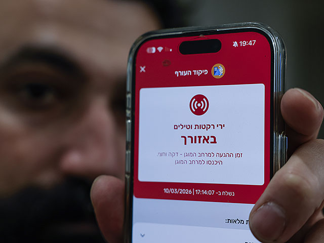 "Кешет-12": ЦАХАЛ пересматривает систему оповещений о ракетных обстрелах