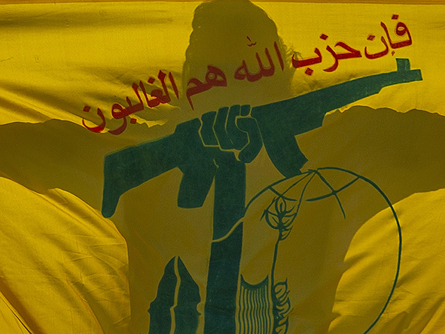 "Хизбалла" объявила о начале новой операции против  Израиля