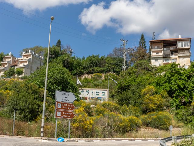 Вновь ракетная тревога в Метуле: "Хизбалла" стреляет одновременно с Ираном