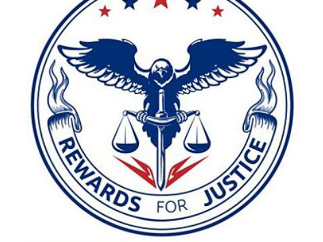 США объявили награду за информацию о представителях иранского руководства