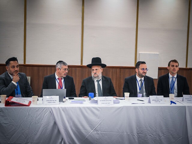 В Кирьят-Оно прошли выборы городского раввина