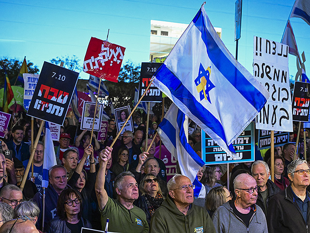 Семьи жертв 7 октября требуют остановить создание "политической комиссии" по расследованию