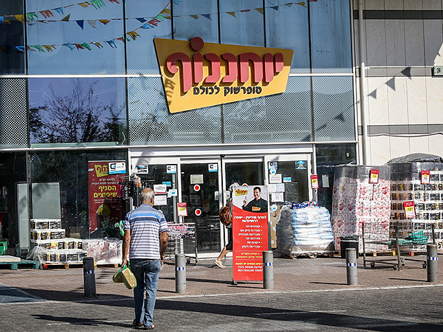 "Лобби 99": розничные сети повышают базовые цены, чтобы продавать "со скидкой"