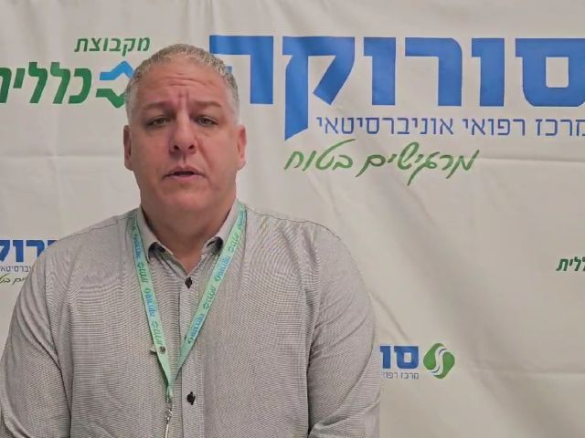 В "Сороку" поступили 35 пострадавших при обстреле Димоны, включая тяжелораненого мальчика