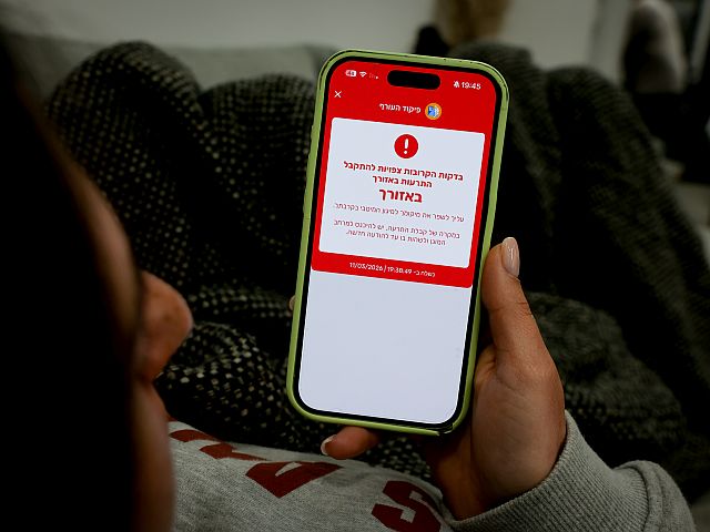 Ракетная тревога в Негеве: обстрел из Ирана