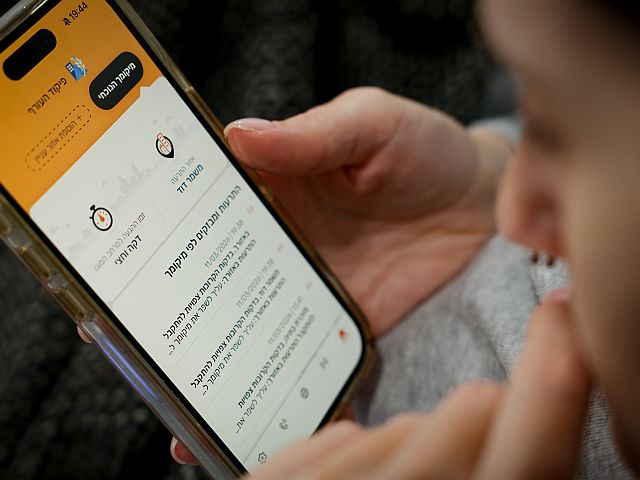 Ракетная тревога в Негеве, Беэр-Шеве, Иудее и окрестностях Газы