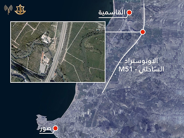 ЦАХАЛ анонсировал удар по посту Касмия на Прибрежном шоссе в Ливане