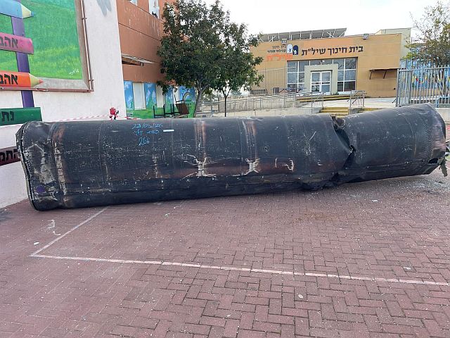 Полиция нейтрализовала баллистическую ракету, упавшую в Самарии