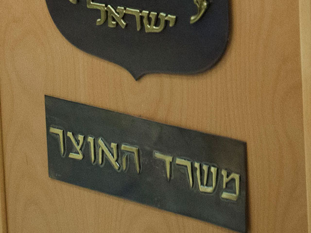 Механизм компенсации за неоплачиваемый отпуск утвержден в первом чтении