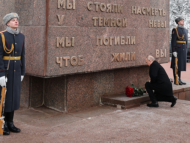 Госдума РФ приняла закон о наказании за отрицание "геноцида советского народа"