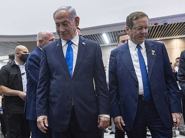 "Кан": откладывается принятие решения по просьбе Нетаниягу о помиловании