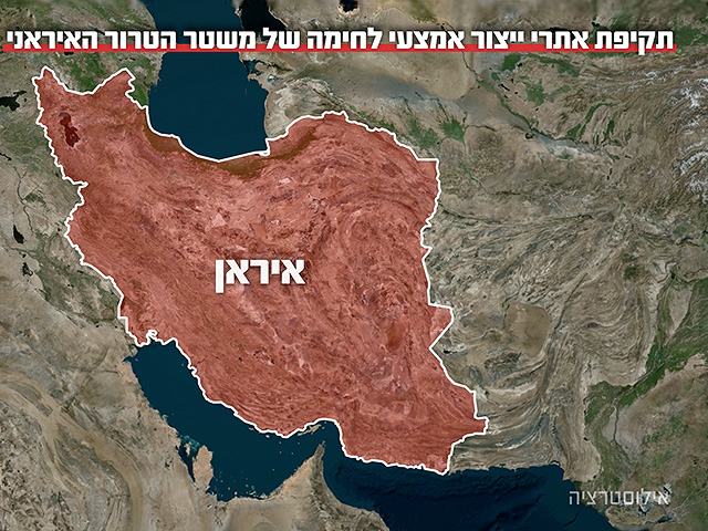 ВВС ЦАХАЛа нанесли удары по объектам военной промышленности в районе Тегерана