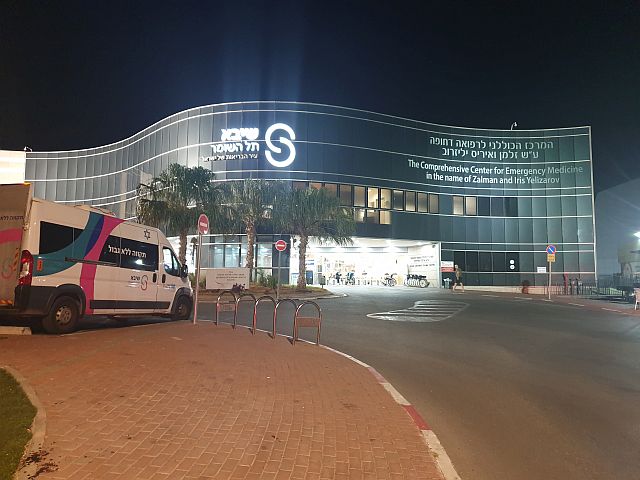 Пожар в районе Хоф а-Шарон, одна из пострадавших в тяжелом состоянии
