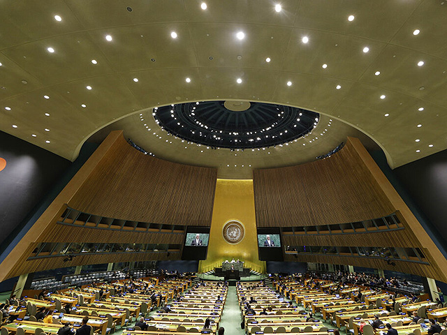 ООН приняла резолюцию о выплате компенсаций за работорговлю, Израиль проголосовал против