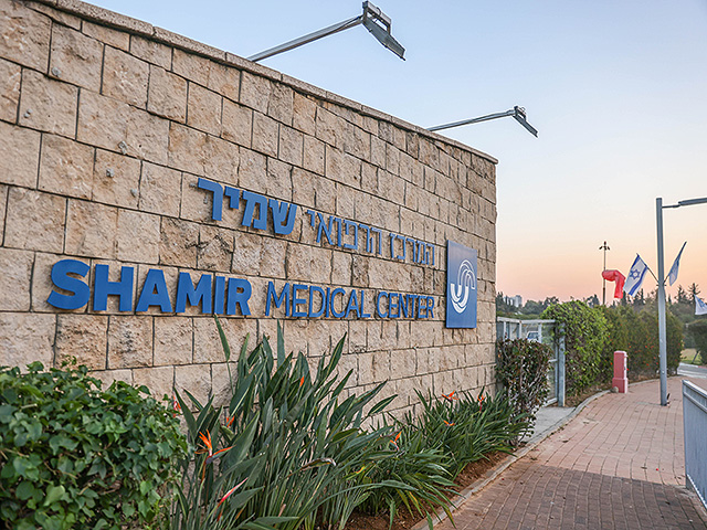 В детском отделении больницы "Шамир - Асаф а-Рофе" выявлены два новых случая кори