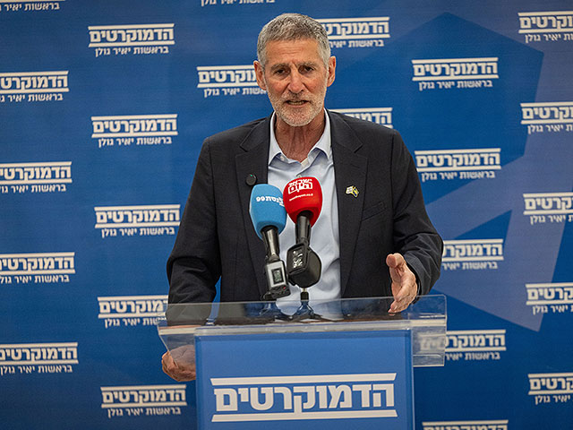 Голан:  "Израиль подрывает стабильность в регионе"