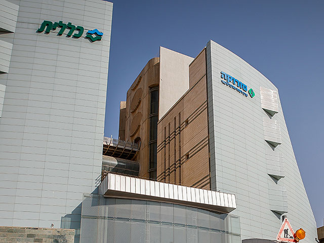 После ракетной атаки на Беэр-Шеву в больницу "Сорока" поступили 13 человек