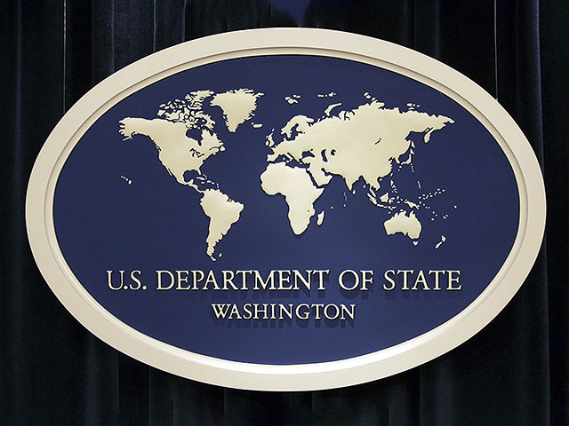 Государственный департамент США о смертной казни для террористов: "Суверенное право Израиля"