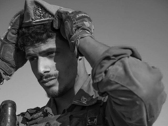 Разрешено к публикации: 21-летний Гилад Арэль погиб в бою на юге Ливана