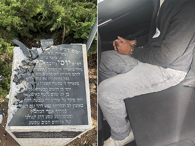 Задержан вандал, разбивший мемориал полицейскому, погибшему при предотвращении теракта