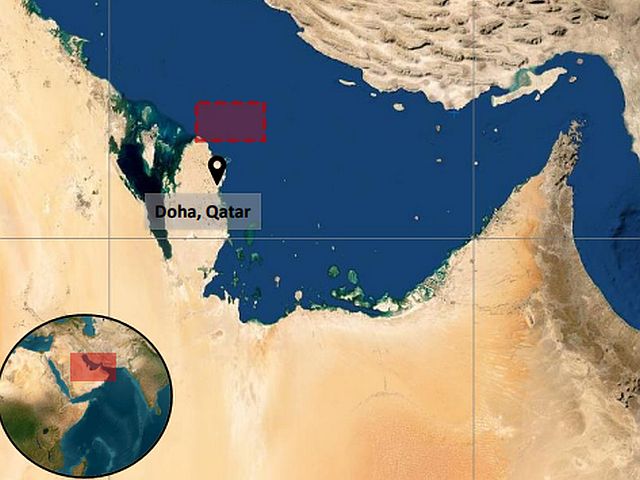 UKMTO сообщил об инциденте у берегов Катара

