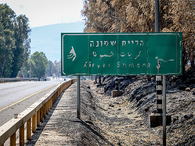 ЦАХАЛ меняет политику защиты. Дороги севера не будут "открытой местностью"