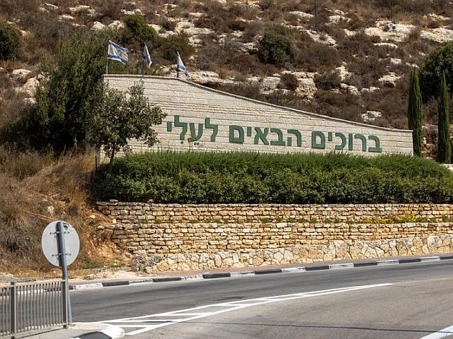 Тревога в поселке Эли в Самарии: "проникновение террористов"