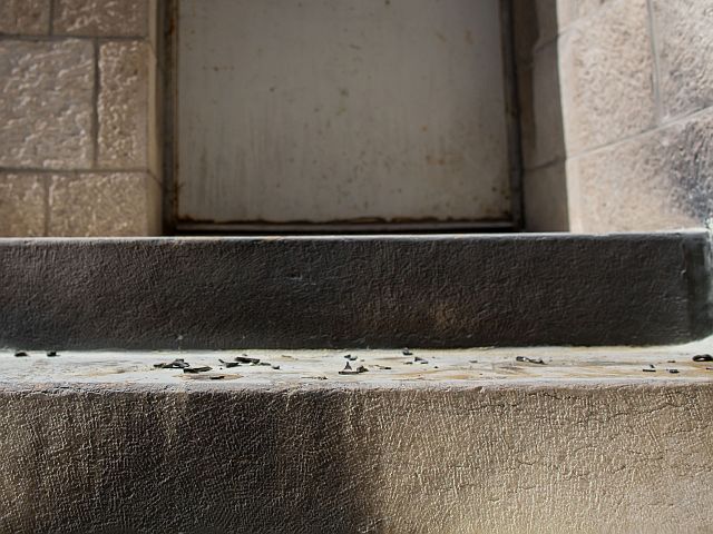 "Кан" сообщает о поджоге палестинского дома в Самарии еврейскими радикалами